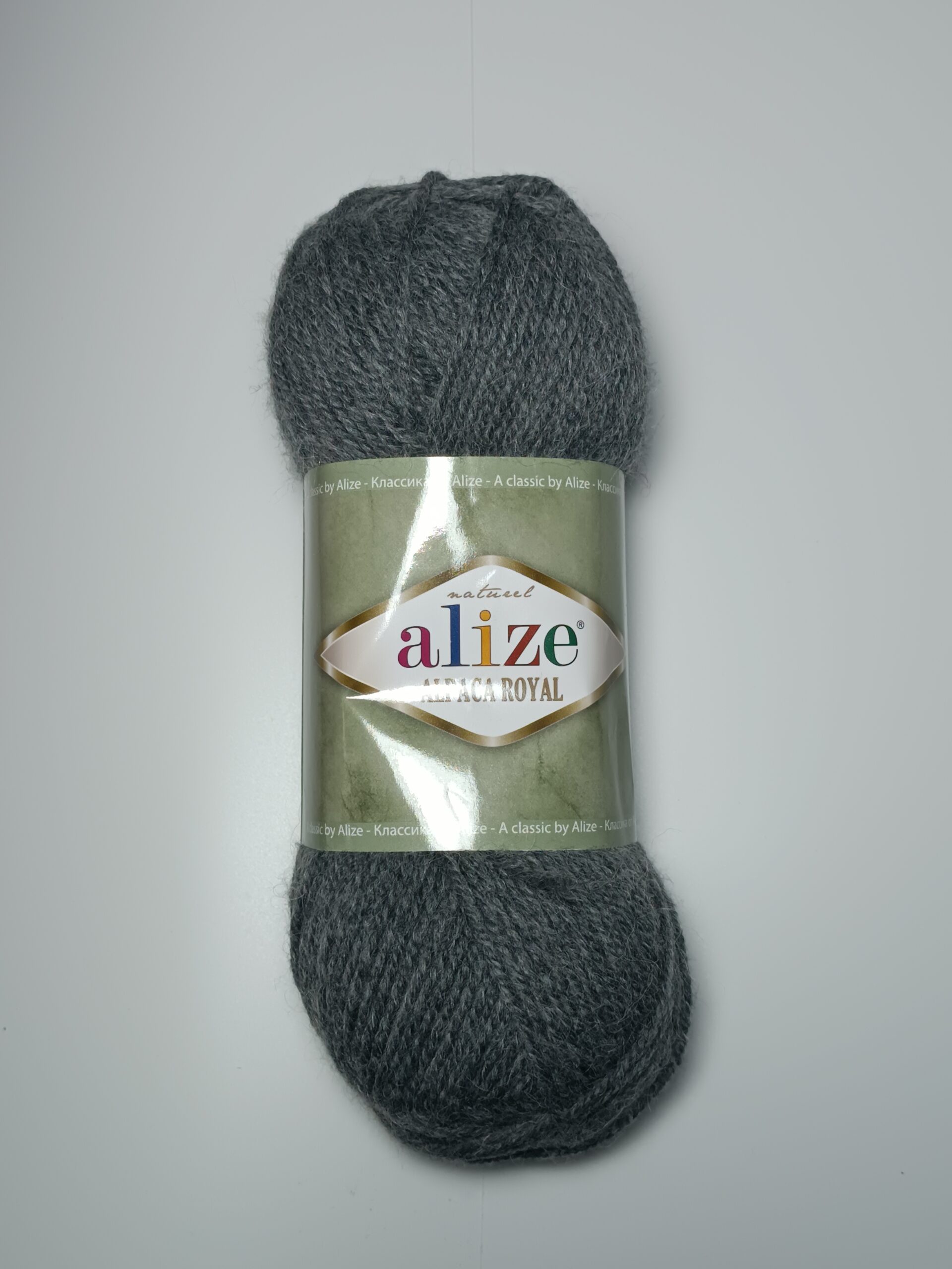 Włóczka Alize Alpaca Royal kol: 196