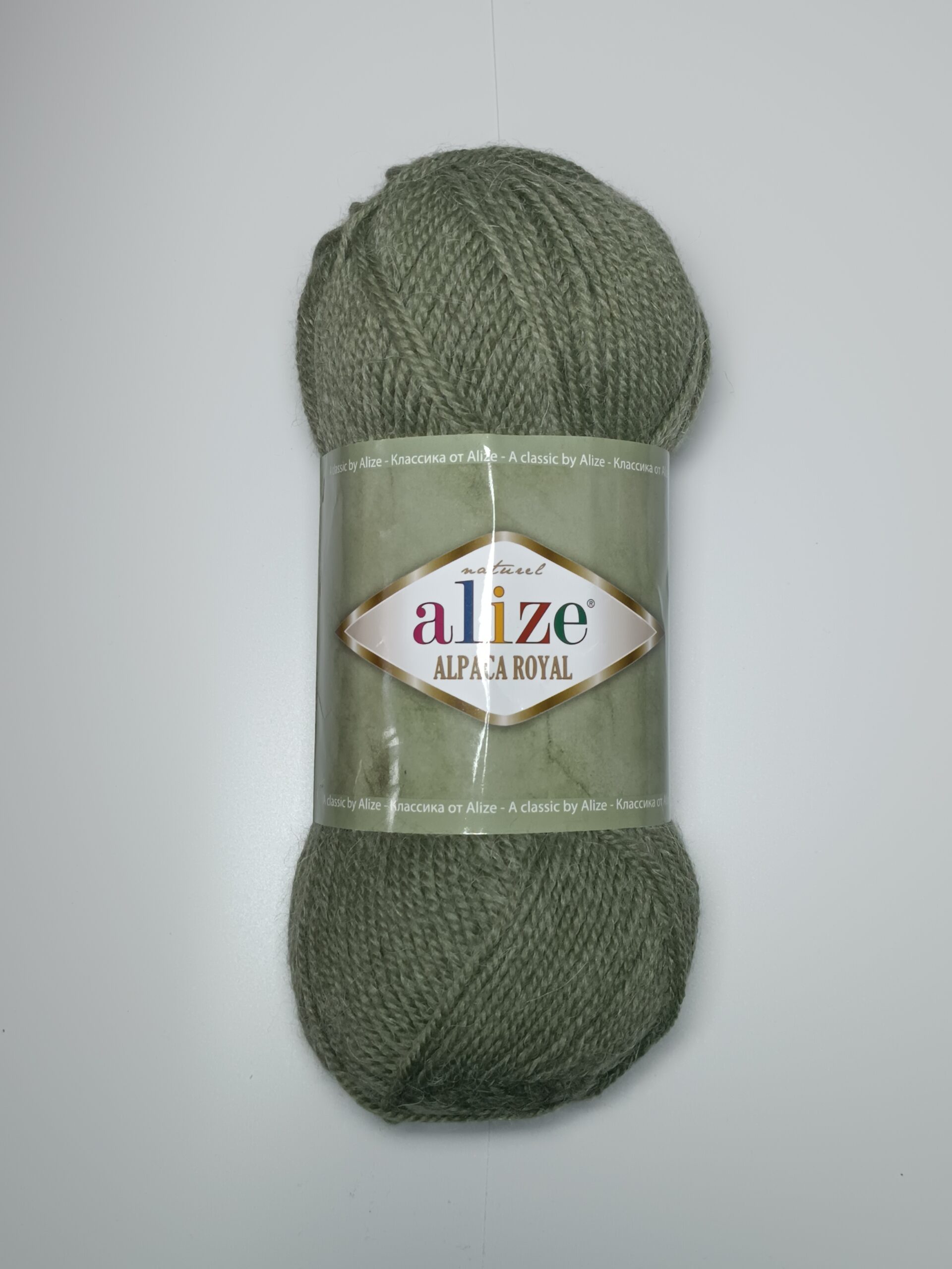 Włóczka Alize Alpaca Royal kol: 285