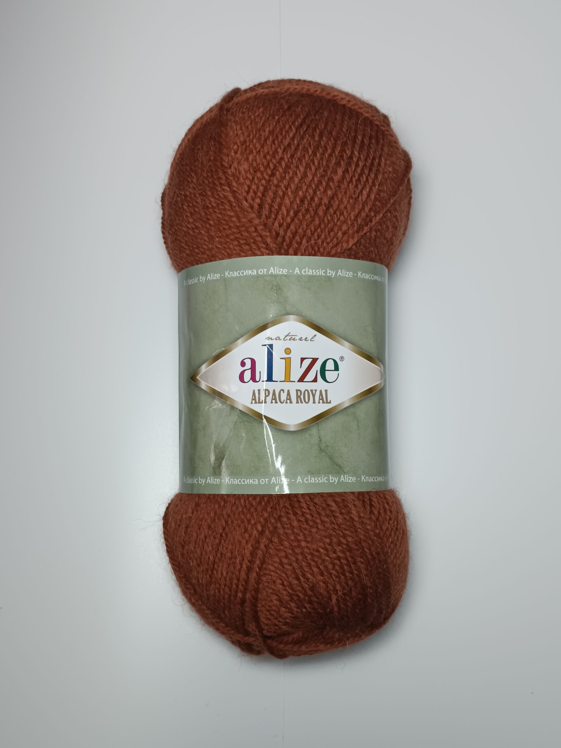 Włóczka Alize Alpaca Royal kol: 597