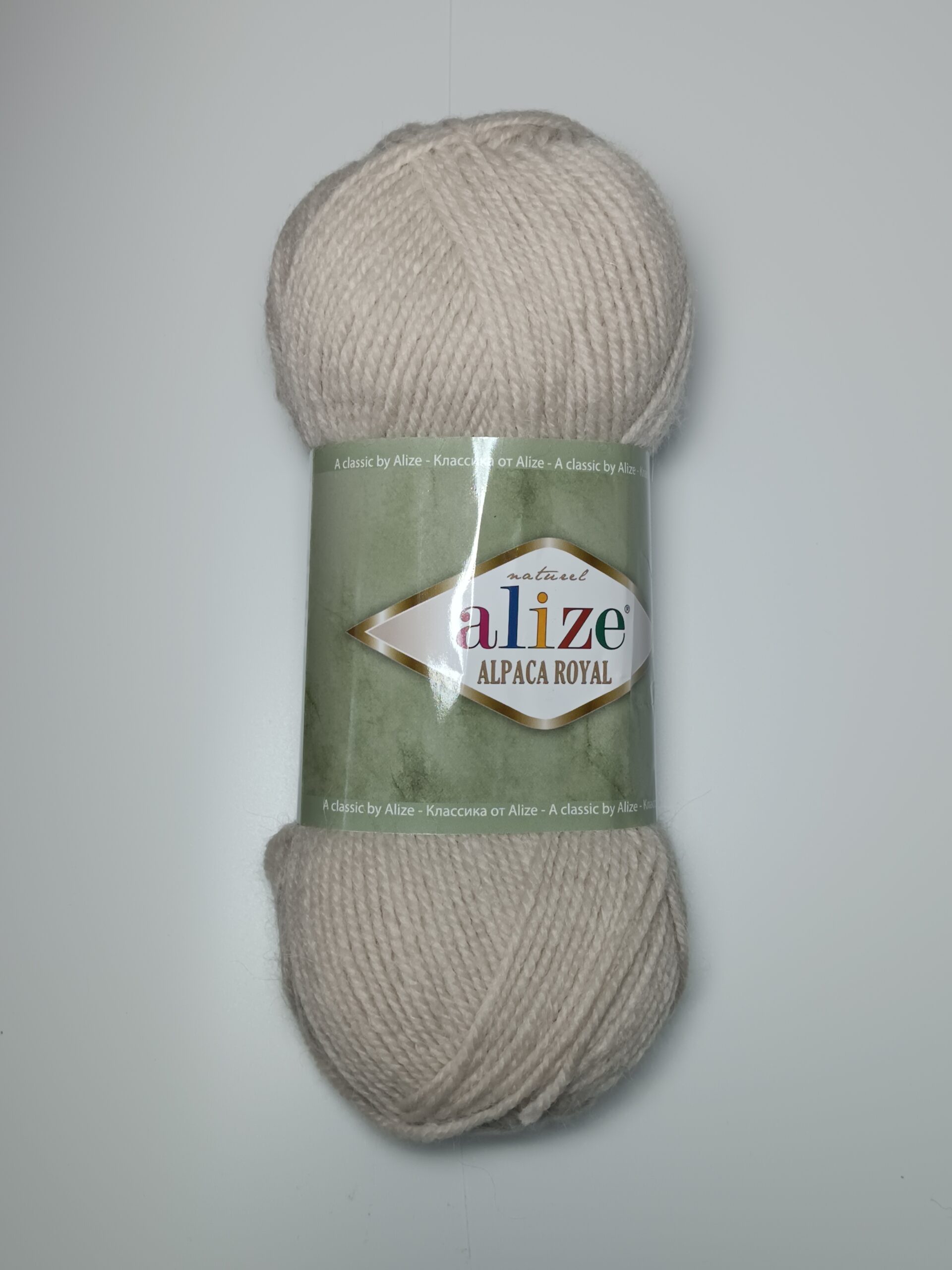 Włóczka Alize Alpaca Royal kol: 599