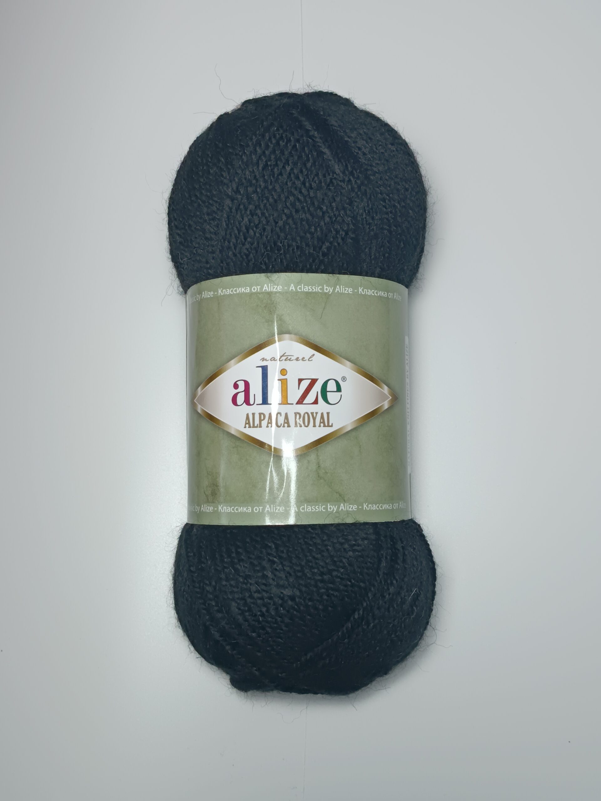 Włóczka Alize Alpaca Royal kol: 60