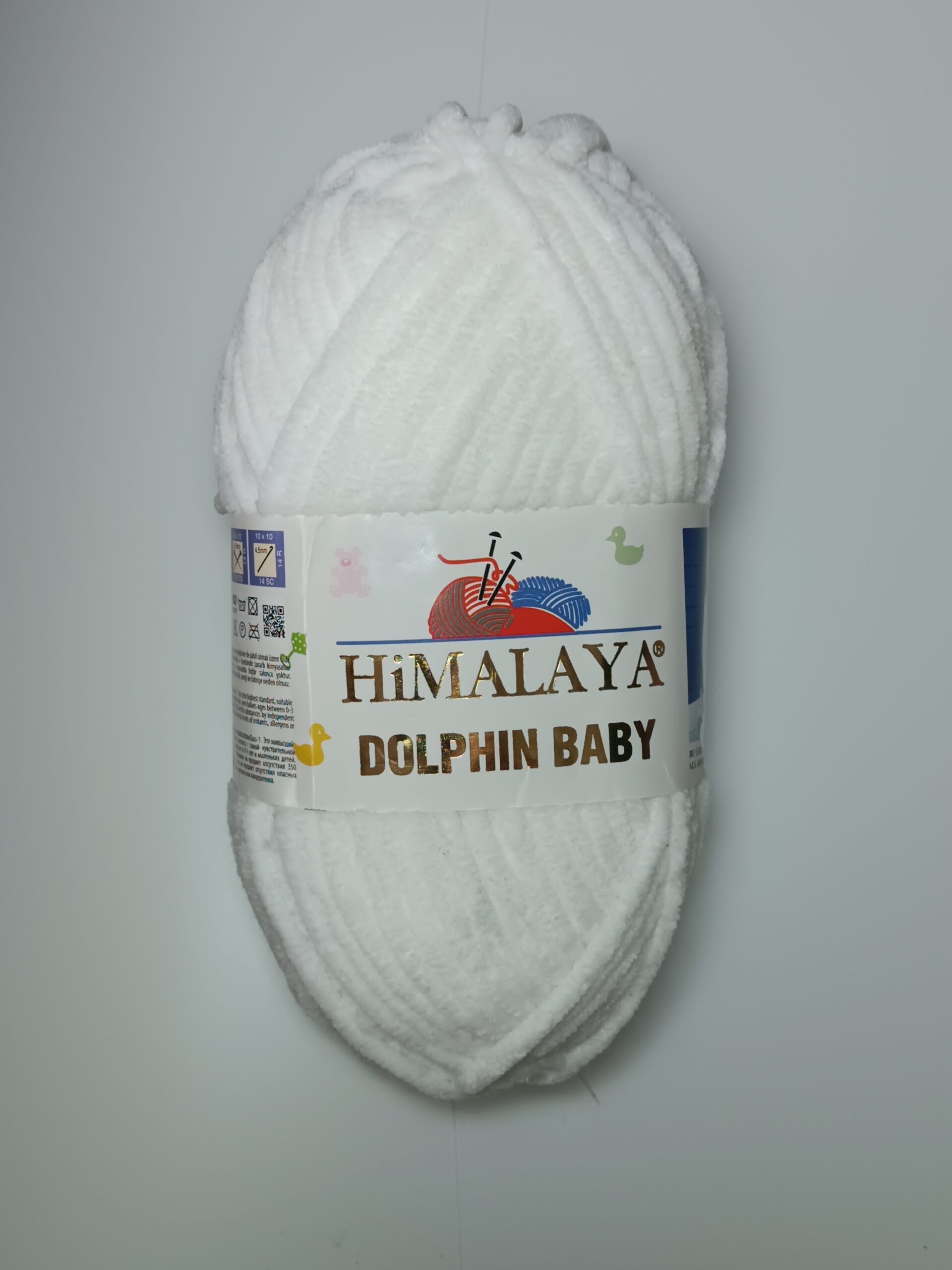 Włóczka Himalaja Delphin Baby kol:301