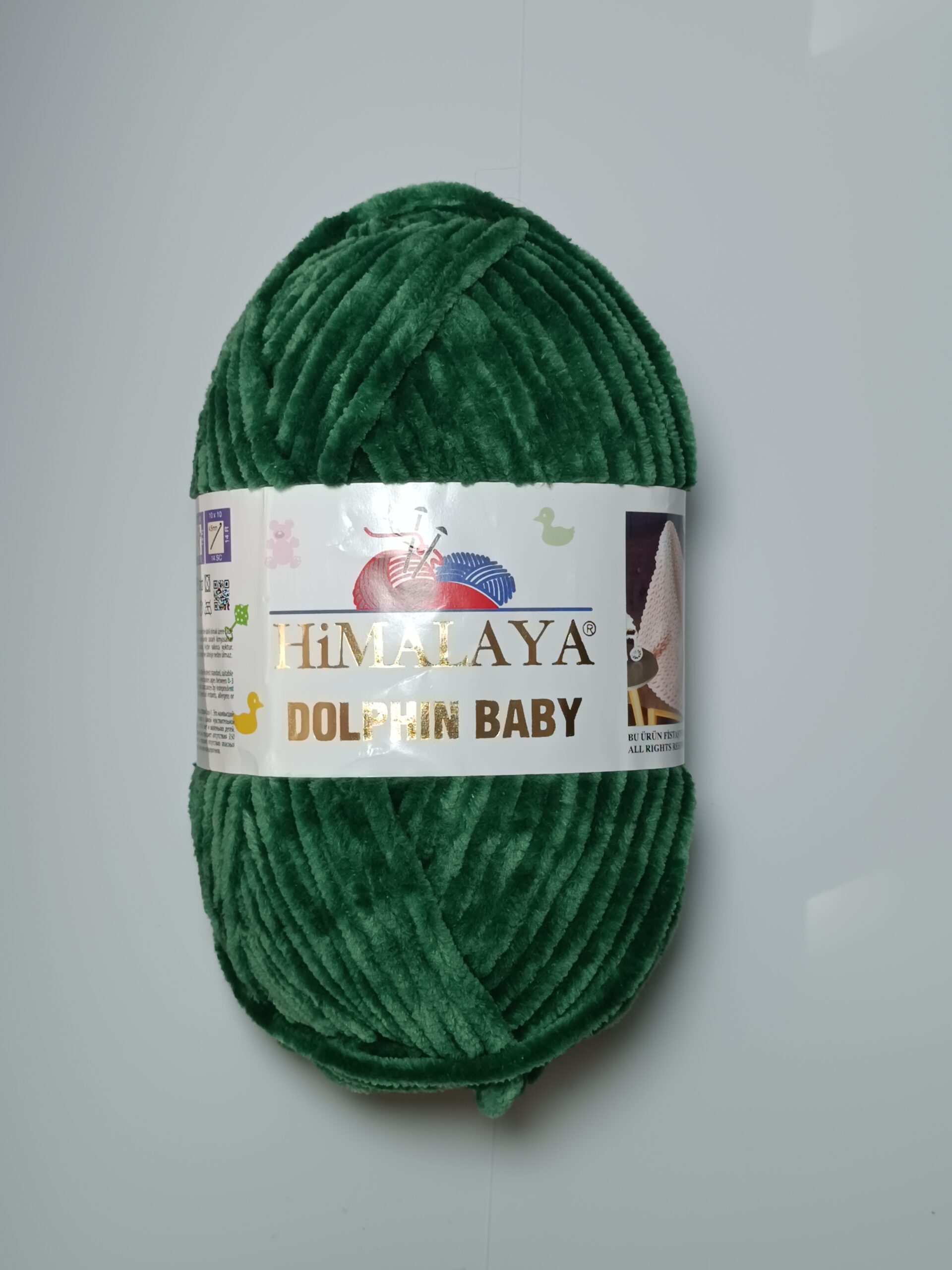 Włóczka Himalaja Delphin Baby kol: 331