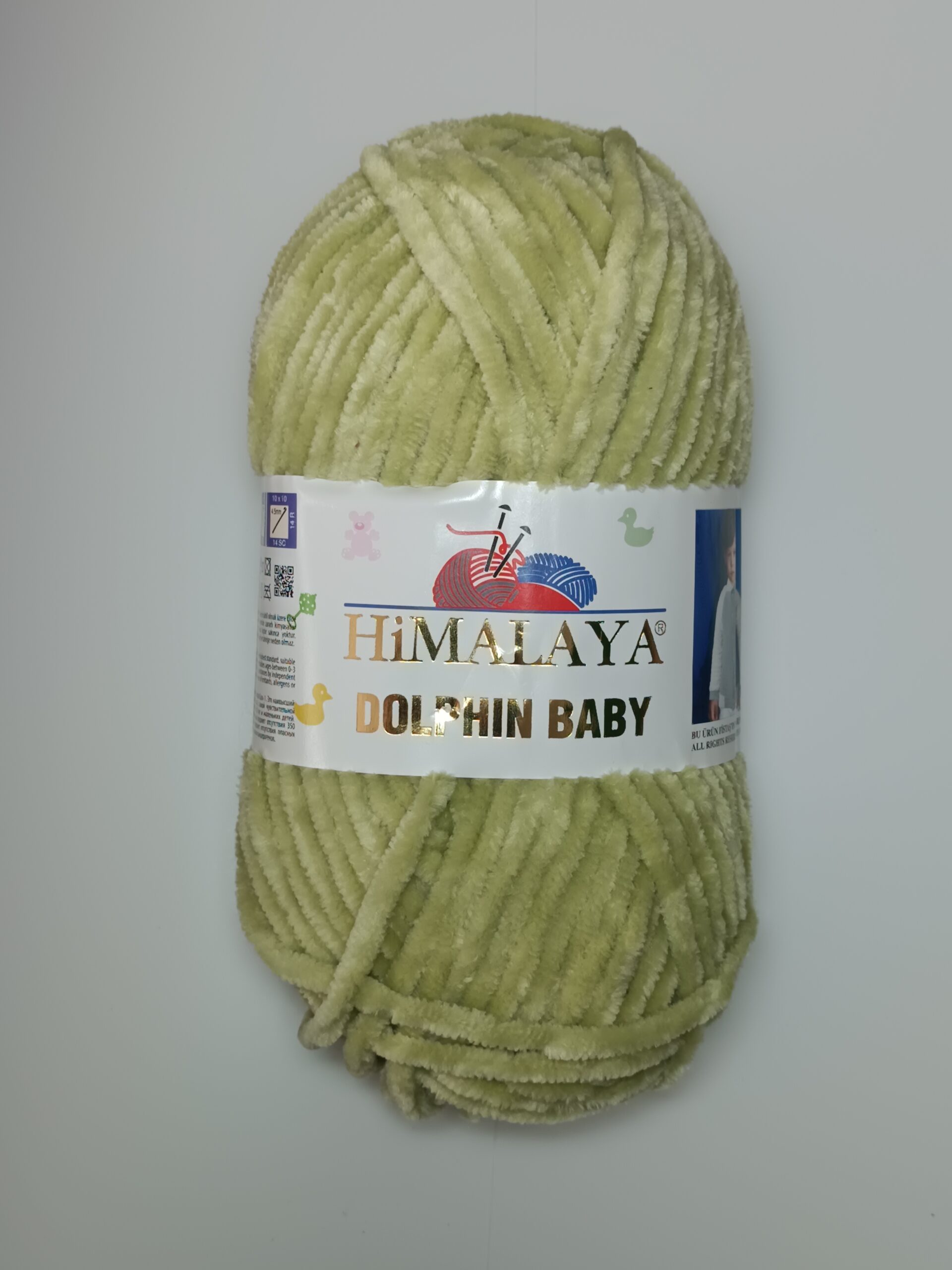 Włóczka Himalaja Delphin Baby kol: 359