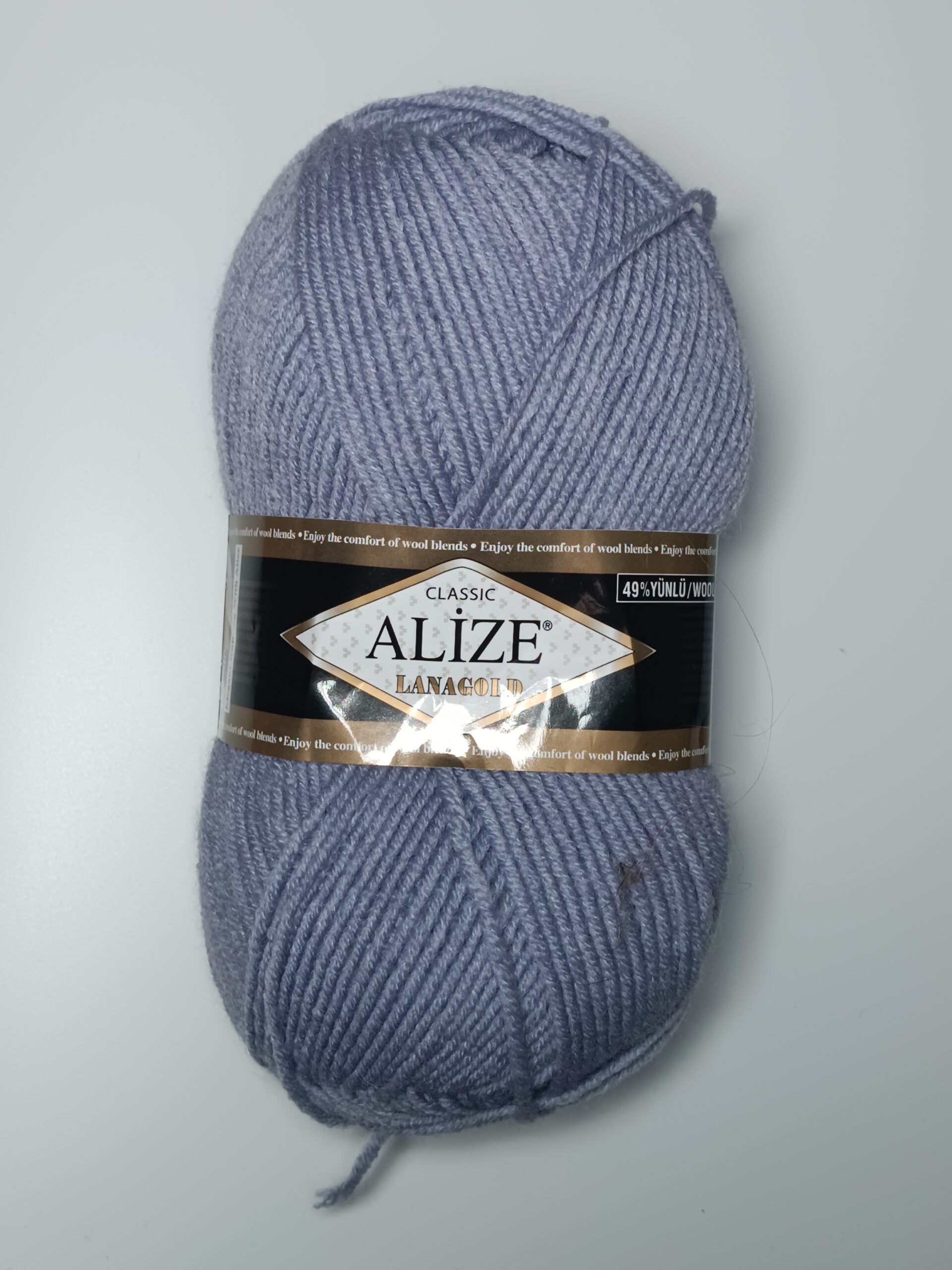 Włóczka Alize Langoland kol: 200